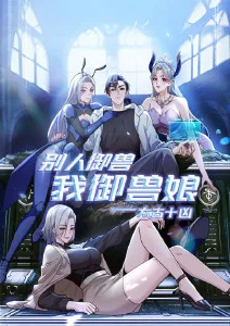 点映回执样本扩充资讯配图占位图